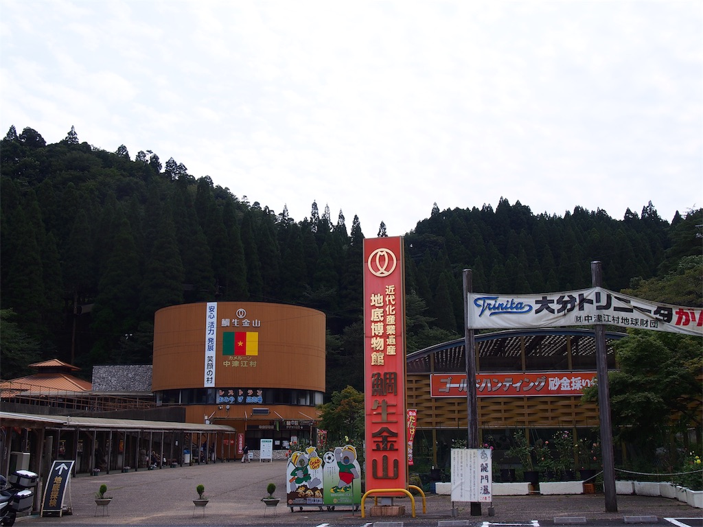 f:id:YumiAIKAWA:20200921003727j:image f:id:YumiAIKAWA:20200921003727j:image