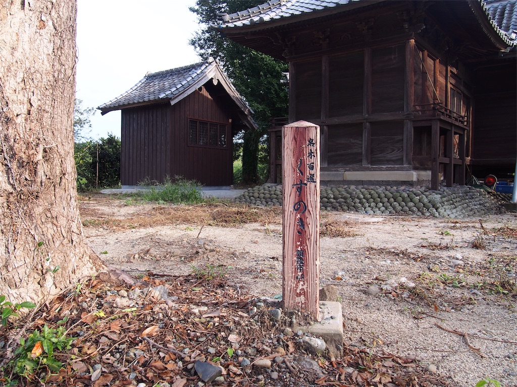 f:id:YumiAIKAWA:20200921020934j:image f:id:YumiAIKAWA:20200921020934j:image