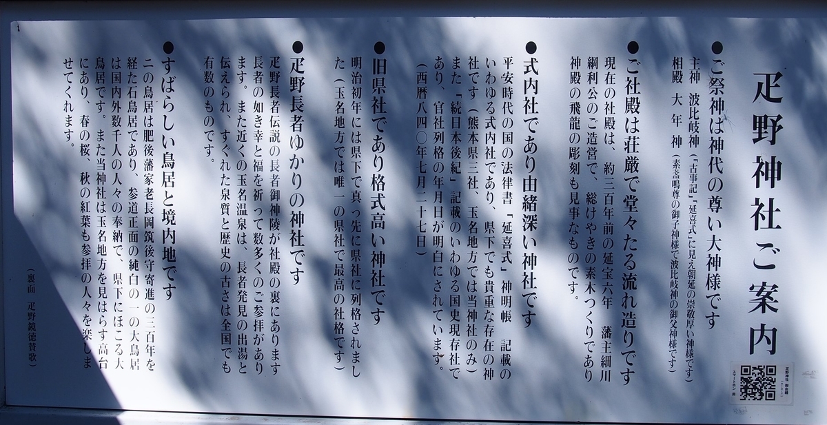 f:id:YumiAIKAWA:20200922172945j:plain f:id:YumiAIKAWA:20200922172945j:plain