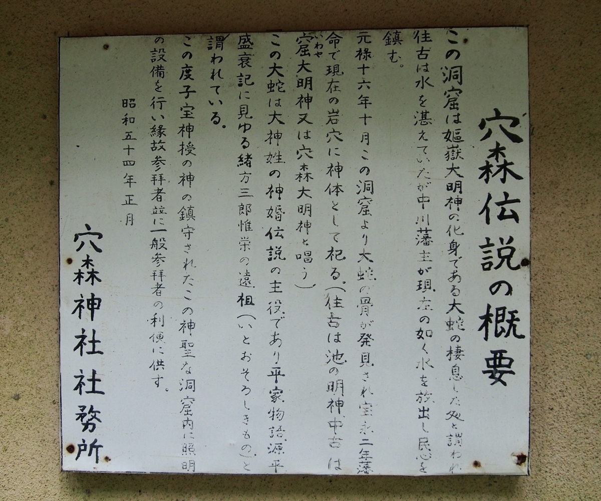 f:id:YumiAIKAWA:20201013141755j:plain f:id:YumiAIKAWA:20201013141755j:plain