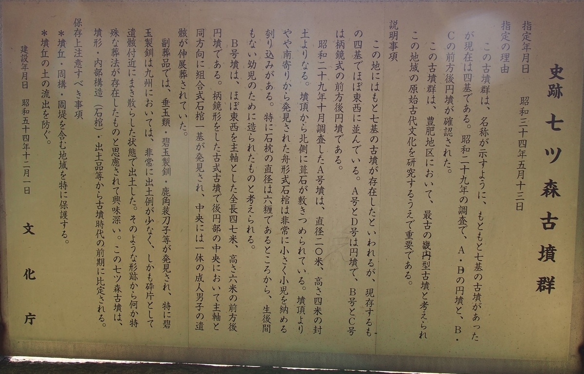 f:id:YumiAIKAWA:20201013152900j:plain f:id:YumiAIKAWA:20201013152900j:plain
