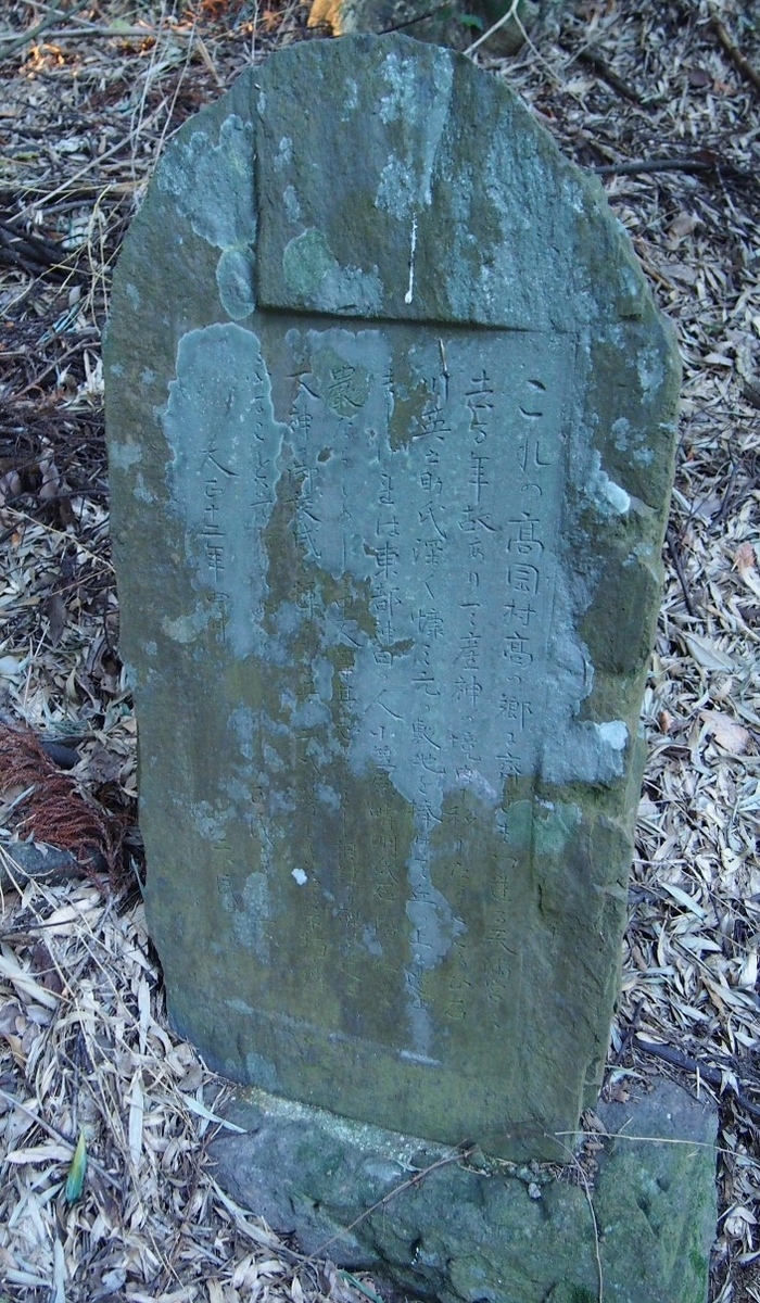 f:id:YumiAIKAWA:20201222064536j:plain