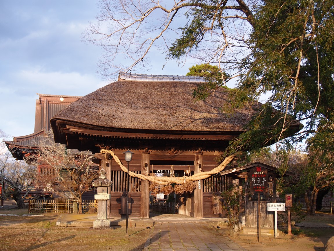 f:id:YumiAIKAWA:20201225222956j:plain
