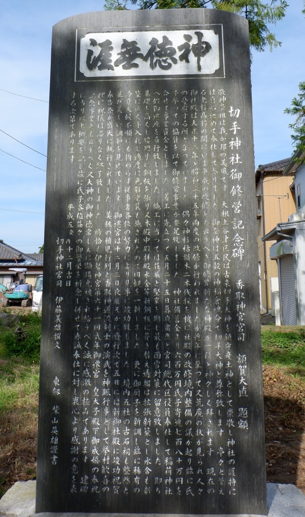 f:id:YumiAIKAWA:20210611233657j:plain