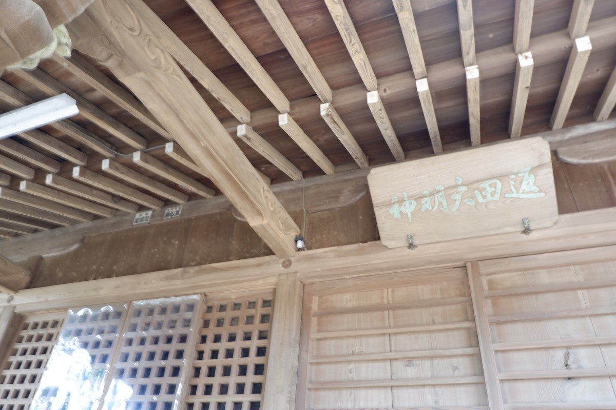 f:id:YumiAIKAWA:20210612053040j:plain