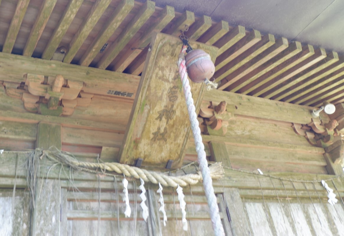 f:id:YumiAIKAWA:20210612125214j:plain