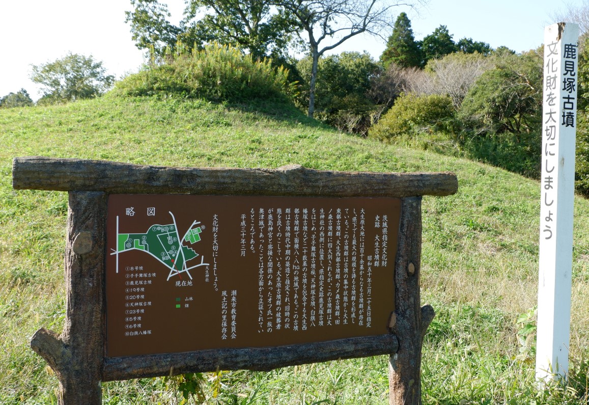 f:id:YumiAIKAWA:20211029104433j:plain