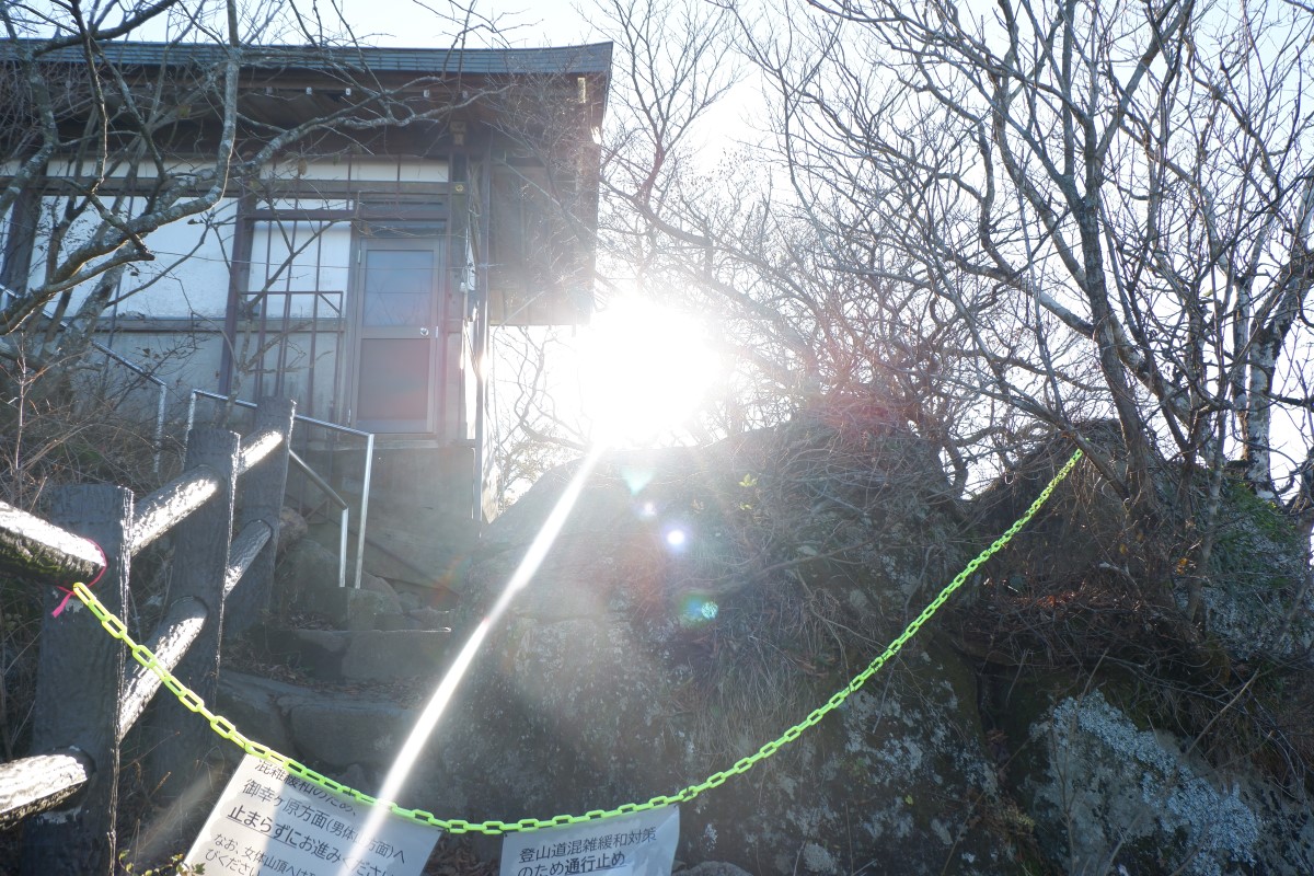 f:id:YumiAIKAWA:20211112144019j:plain