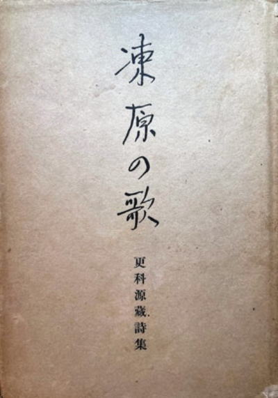 f:id:YumiAIKAWA:20220127021555j:plain