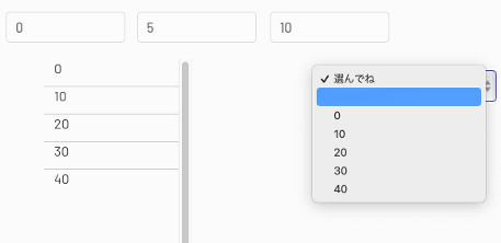 f:id:Yumi_o:20210604104237p:plain