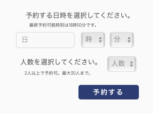 f:id:Yumi_o:20210610154959p:plain