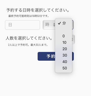 f:id:Yumi_o:20210610155048p:plain