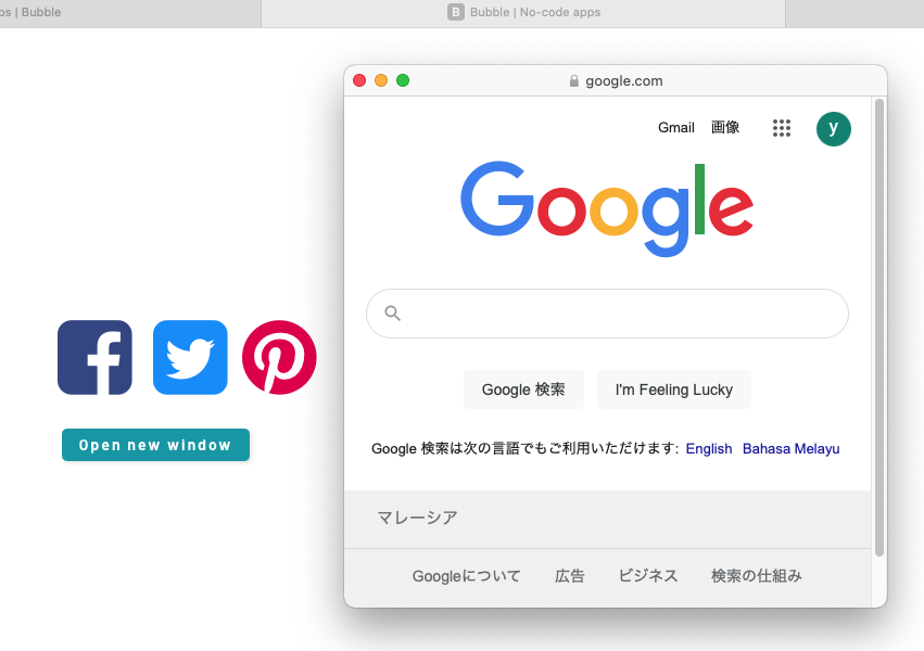 f:id:Yumi_o:20210615161620p:plain