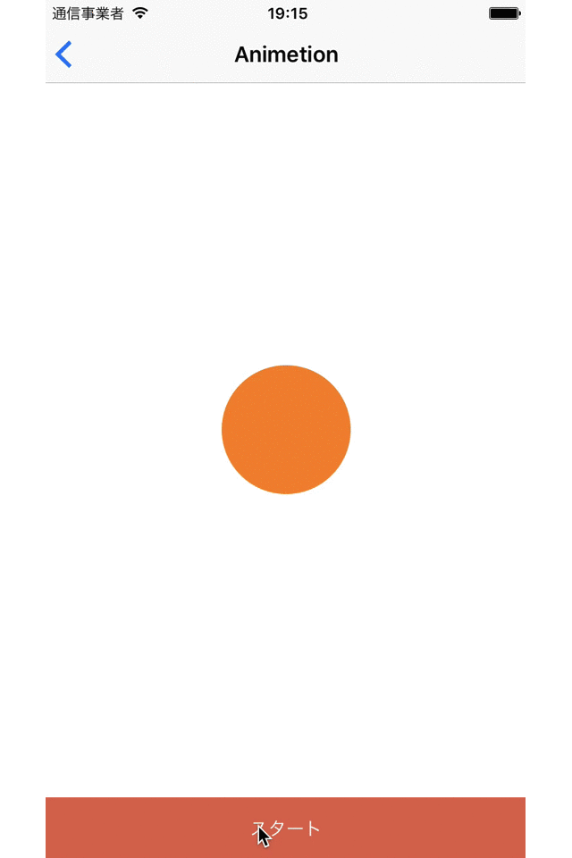 f:id:Yumico:20170116191902g:plain f:id:Yumico:20170116191902g:plain