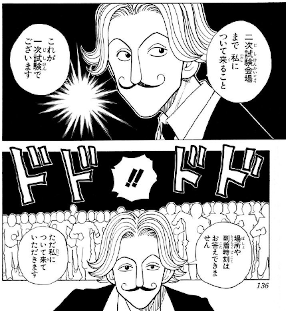 f:id:Yumihiko0271:20260329005706p:image f:id:Yumihiko0271:20260329005706p:image