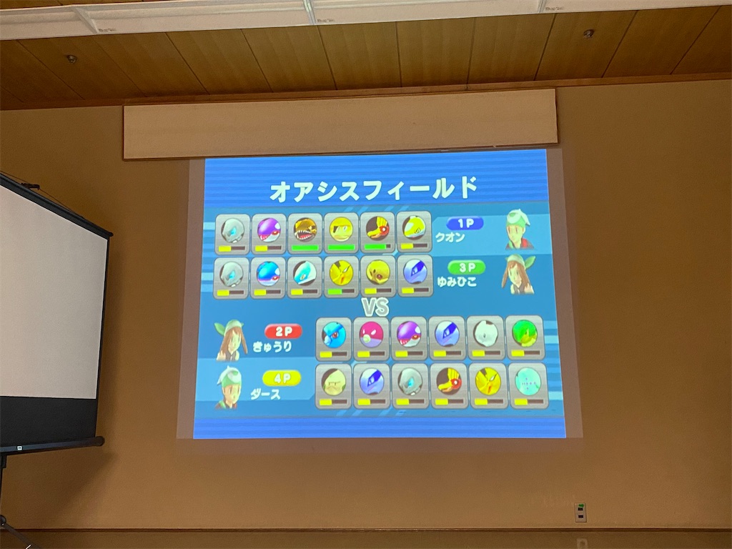 f:id:Yumihiko0271:20260329090527j:image f:id:Yumihiko0271:20260329090527j:image