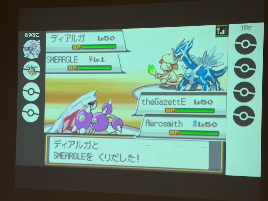 f:id:Yumihiko0271:20260329092933j:image f:id:Yumihiko0271:20260329092933j:image