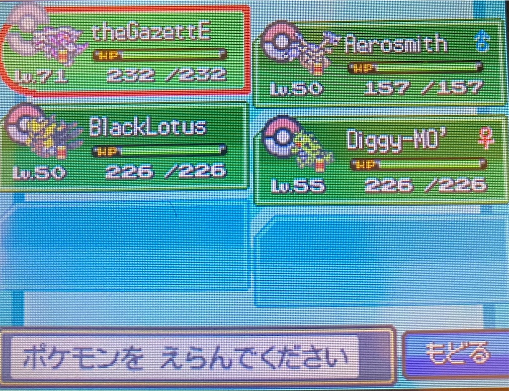 f:id:Yumihiko0271:20260419084231j:image