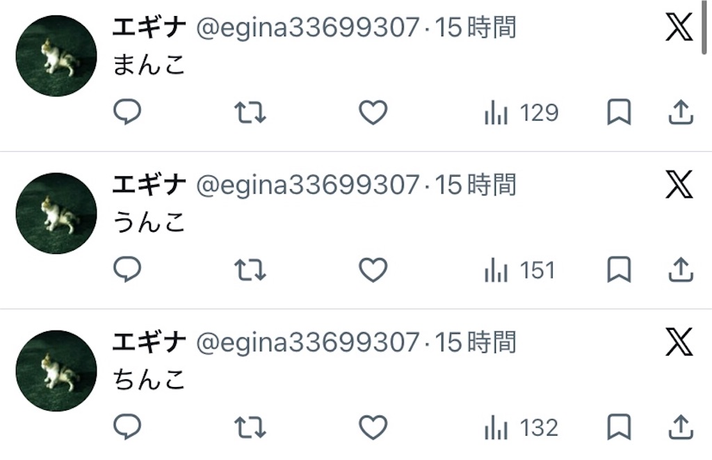f:id:Yumihiko0271:20260727171127j:image