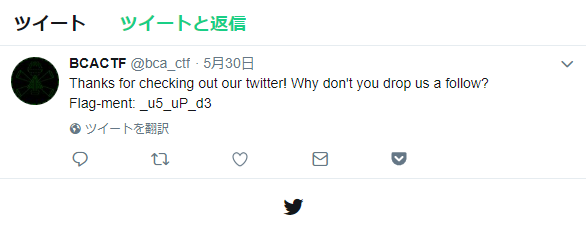 f:id:Yunolay:20190609160659p:plain f:id:Yunolay:20190609160659p:plain