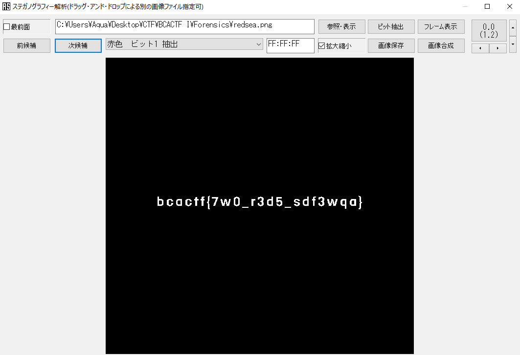 f:id:Yunolay:20190609165214p:plain f:id:Yunolay:20190609165214p:plain