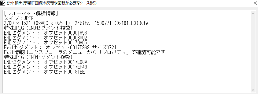 f:id:Yunolay:20190609204258p:plain f:id:Yunolay:20190609204258p:plain