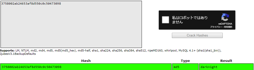 f:id:Yunolay:20190610222254p:plain f:id:Yunolay:20190610222254p:plain