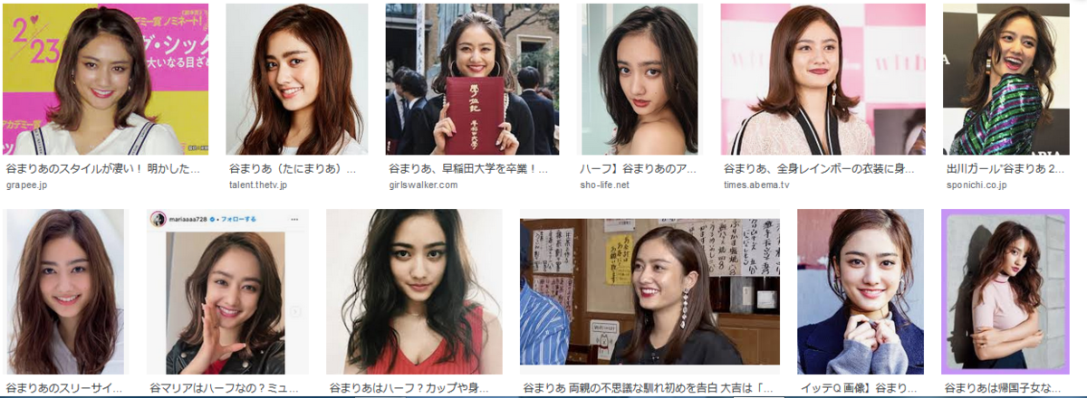オードリーのオールナイトニッポン19 10 26 こんな感じでした ぎんゆうしじんになりたい男のブログ