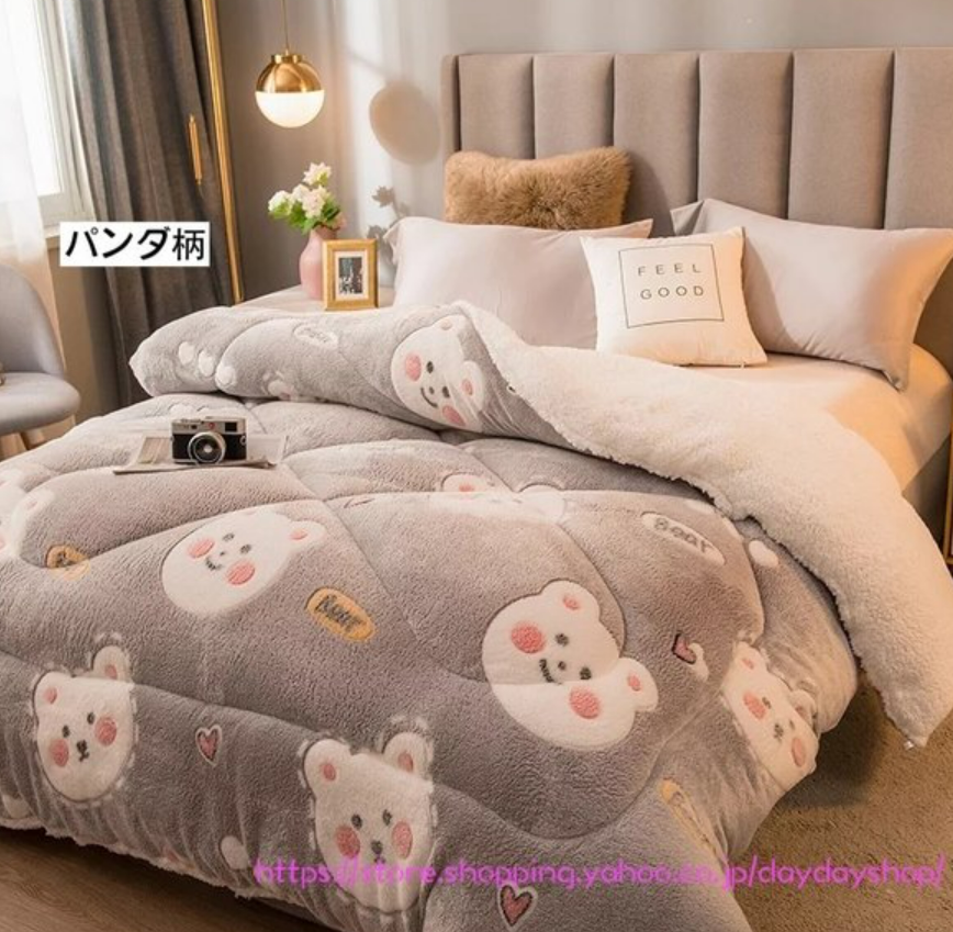 f:id:Yura0214:20211209005012p:plain