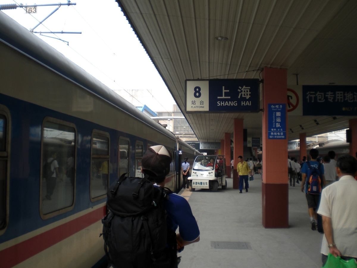 f:id:Yuranexplorers:20200531142827j:plain f:id:Yuranexplorers:20200531142827j:plain