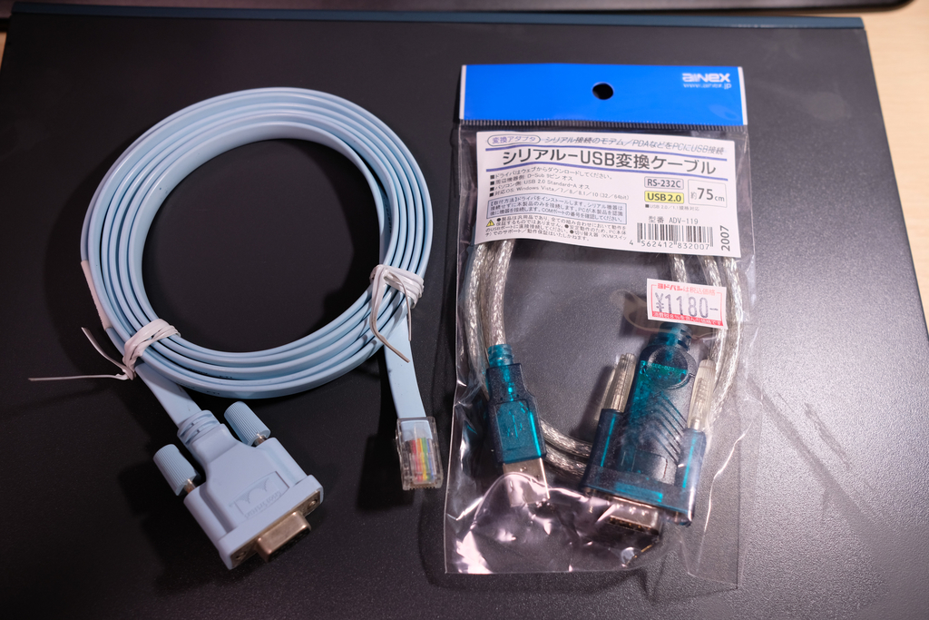 【初期化済】Cisco 1812（2台）＋ コンソールケーブル 【おまけつき】 初期化済】Cisco 1812（2台）＋ コンソールケーブル 【おまけつき