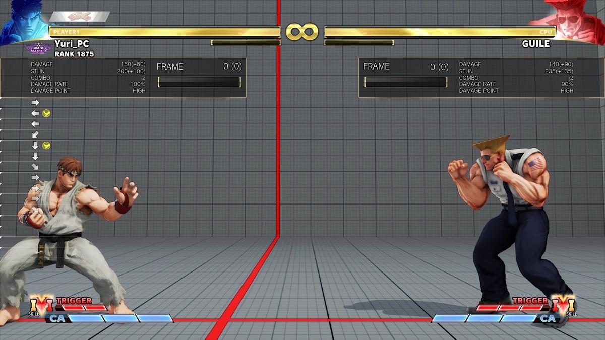 f:id:Yuri-gorimusou:20210215114134j:plain