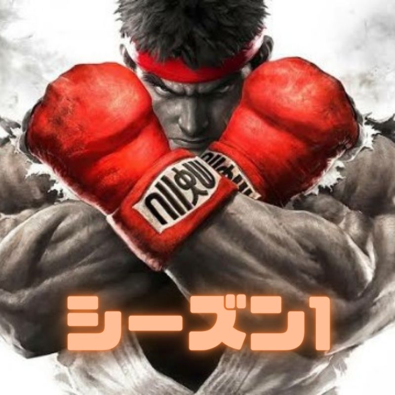 f:id:Yuri-gorimusou:20210219143328j:plain