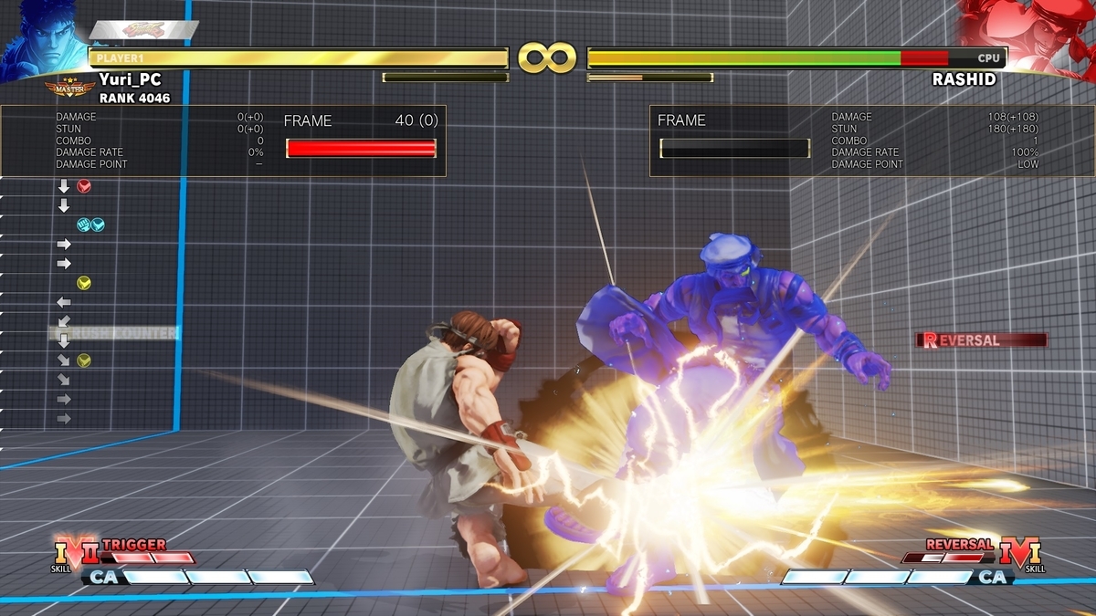 f:id:Yuri-gorimusou:20210312185241j:plain