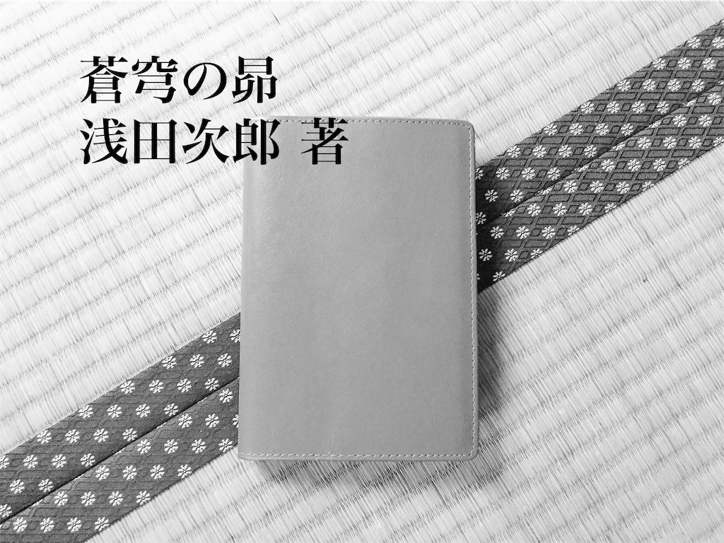 f:id:Yurinchi:20200713163851j:image f:id:Yurinchi:20200713163851j:image