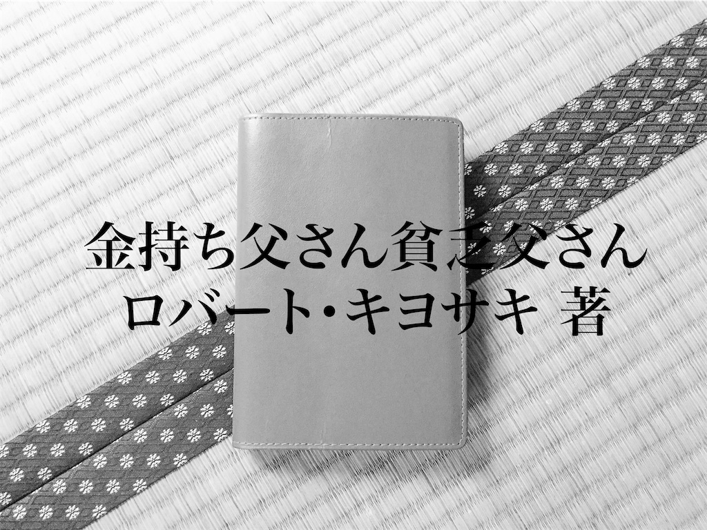 f:id:Yurinchi:20200716162614j:image f:id:Yurinchi:20200716162614j:image