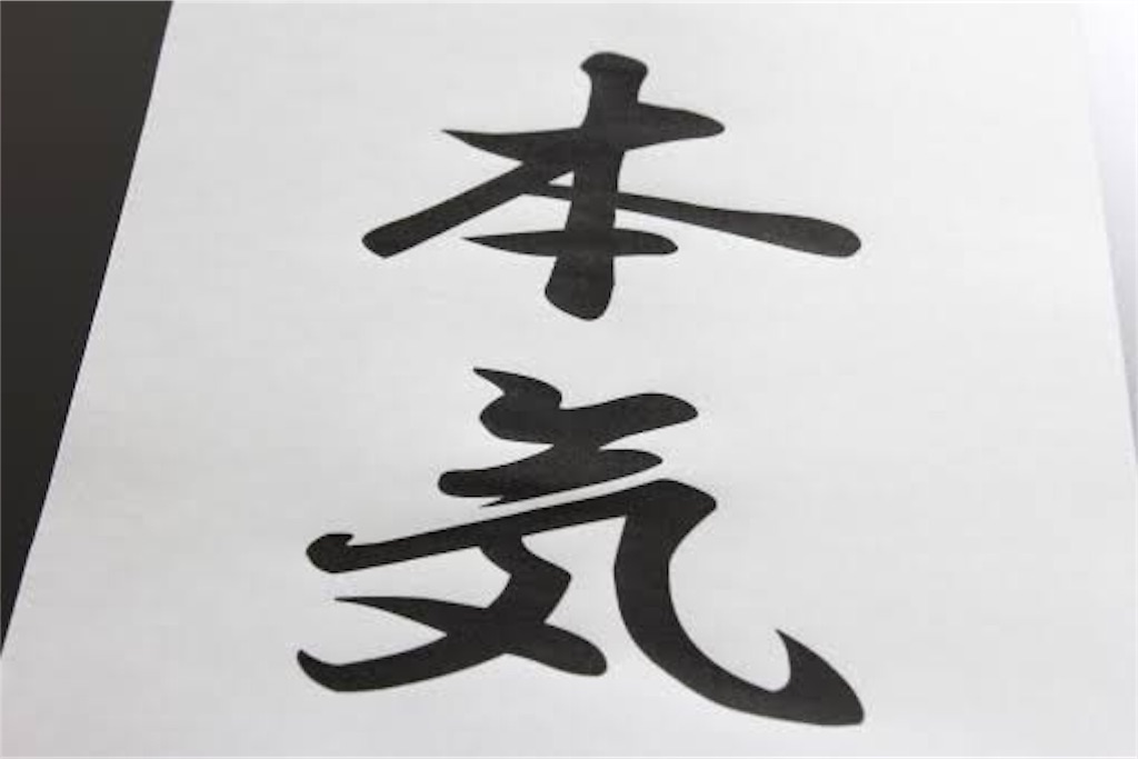 f:id:Yuro_39:20190624011153j:image f:id:Yuro_39:20190624011153j:image