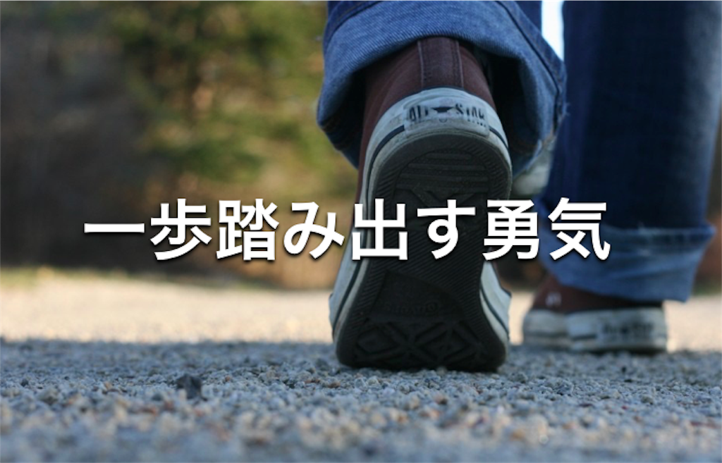 f:id:Yuro_39:20190624021527p:image f:id:Yuro_39:20190624021527p:image