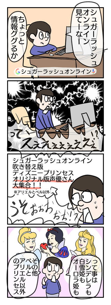f:id:YuruFuwaTa:20190110151442p:plain f:id:YuruFuwaTa:20190110151442p:plain