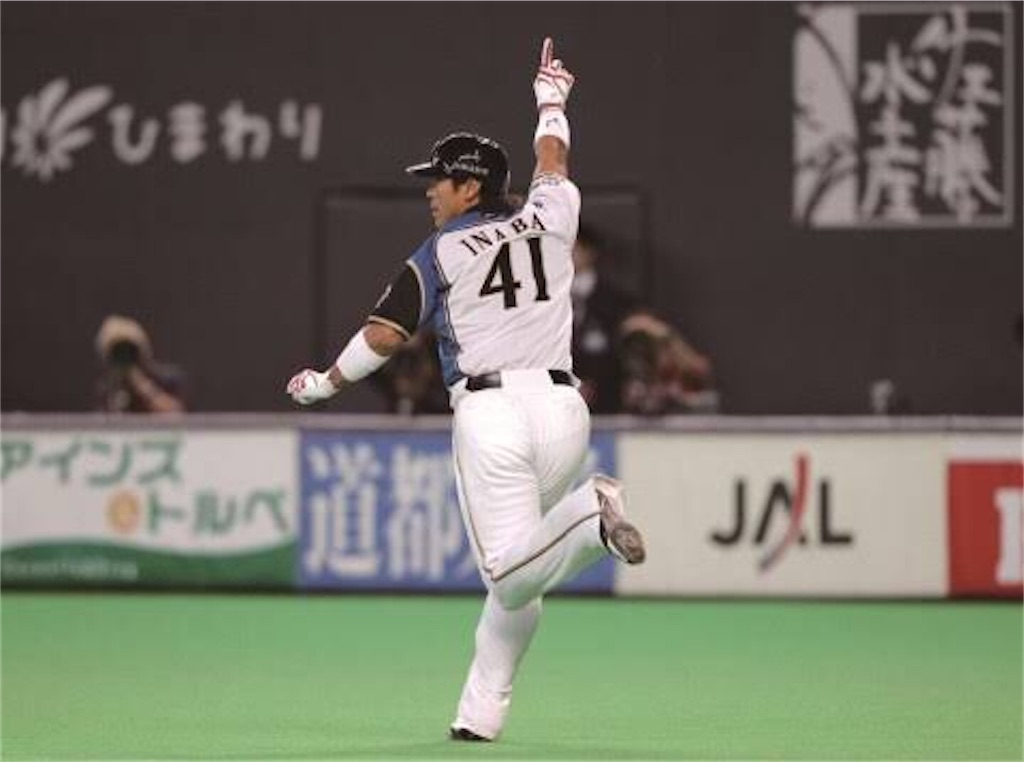 f:id:YuruPawa:20210624083726j:image f:id:YuruPawa:20210624083726j:image