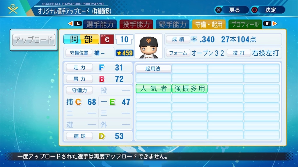 f:id:YuruPawa:20210925082327j:image f:id:YuruPawa:20210925082327j:image