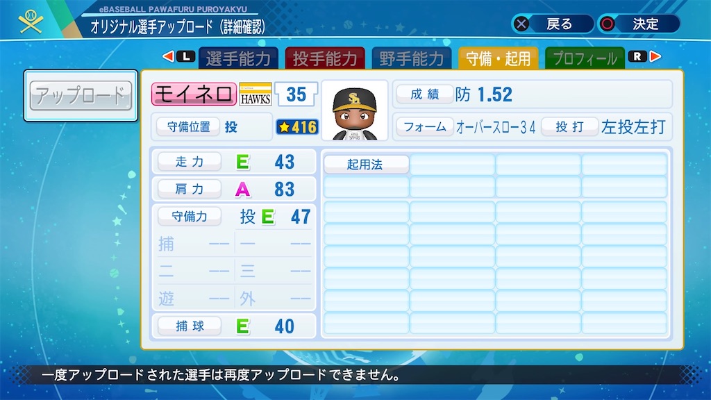 f:id:YuruPawa:20211211120234j:image f:id:YuruPawa:20211211120234j:image