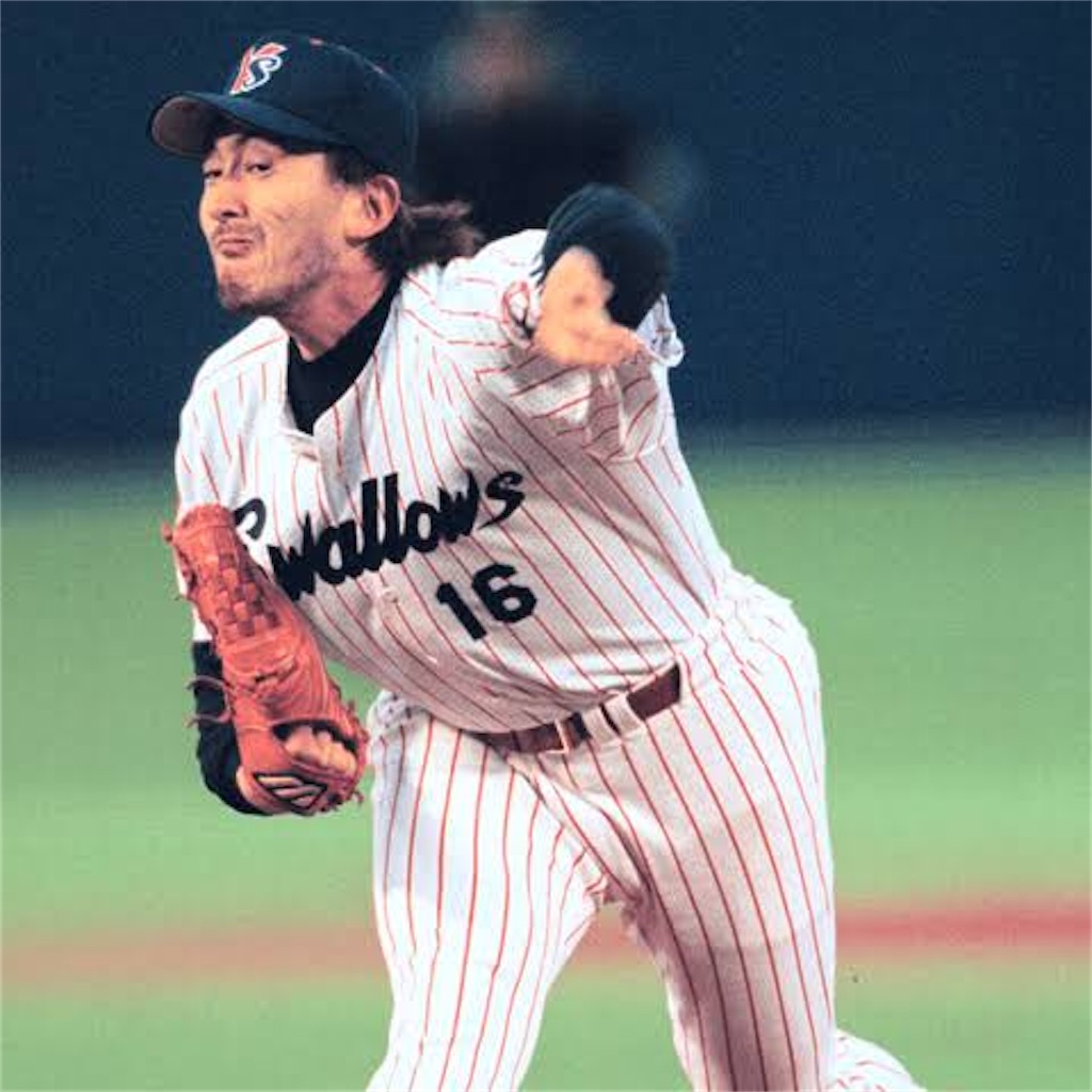 ヤクルトスワローズ．石井投手 希少激レア品】元ヤクルトスワローズ