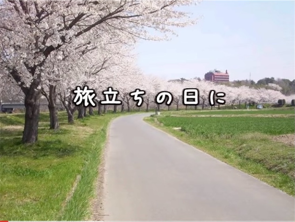 f:id:YururinGo1111:20210225201521j:image f:id:YururinGo1111:20210225201521j:image
