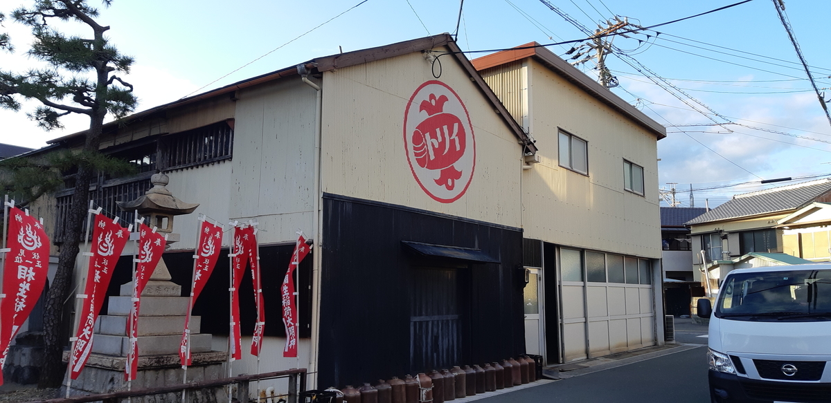 f:id:Yurururu:20191008135022j:plain f:id:Yurururu:20191008135022j:plain