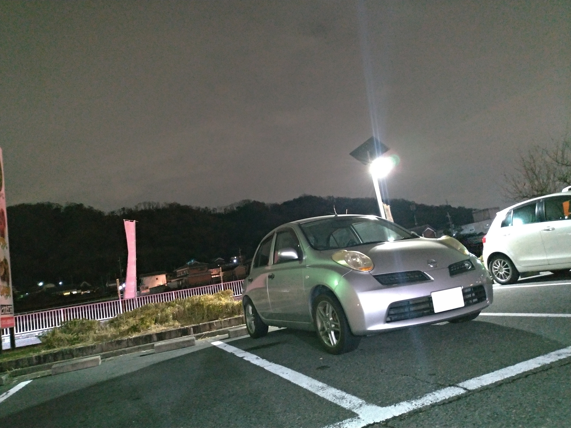 f:id:Yusagi_TourerV:20191220004725j:plain f:id:Yusagi_TourerV:20191220004725j:plain