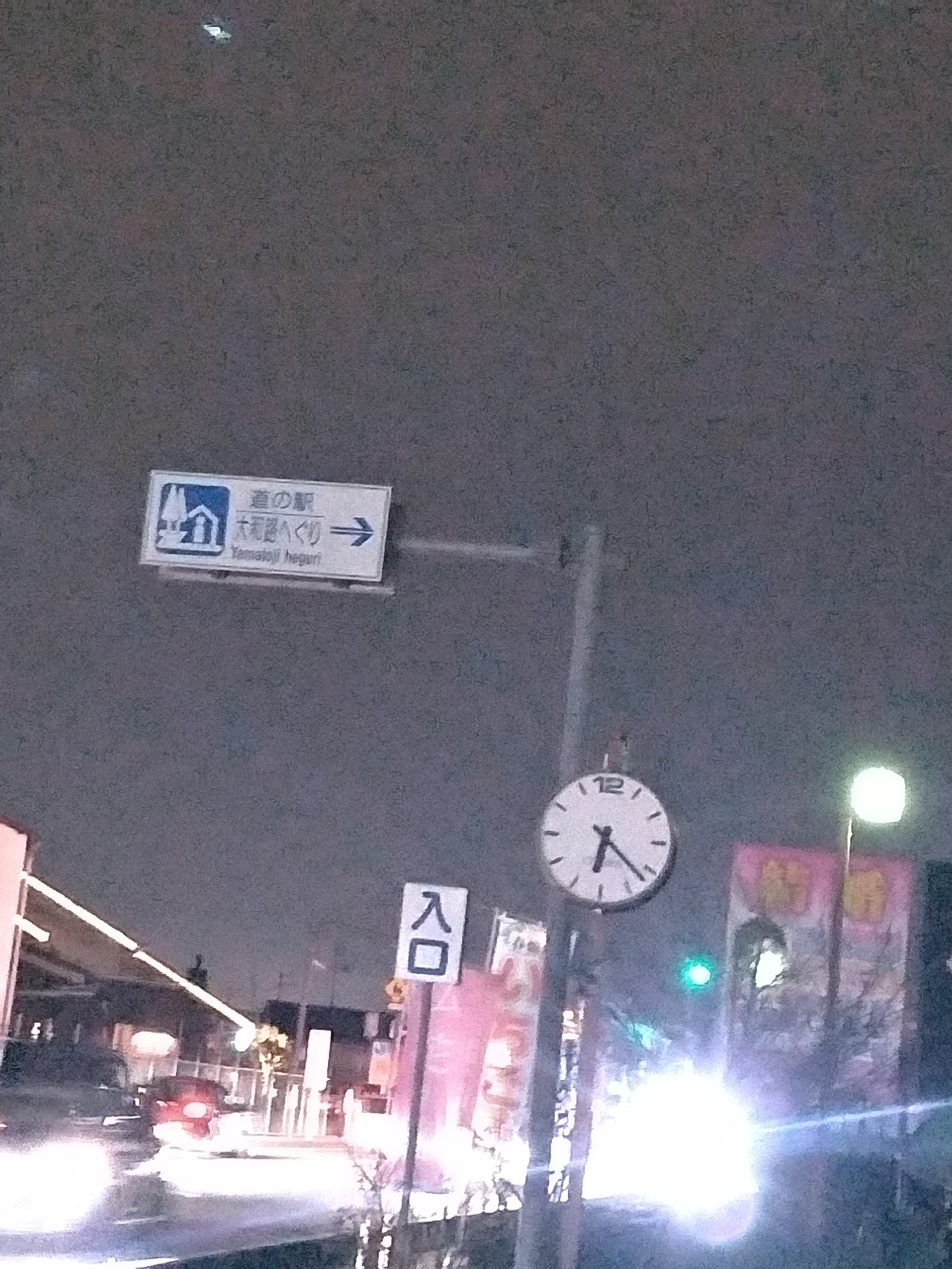 f:id:Yusagi_TourerV:20191220004916j:plain f:id:Yusagi_TourerV:20191220004916j:plain
