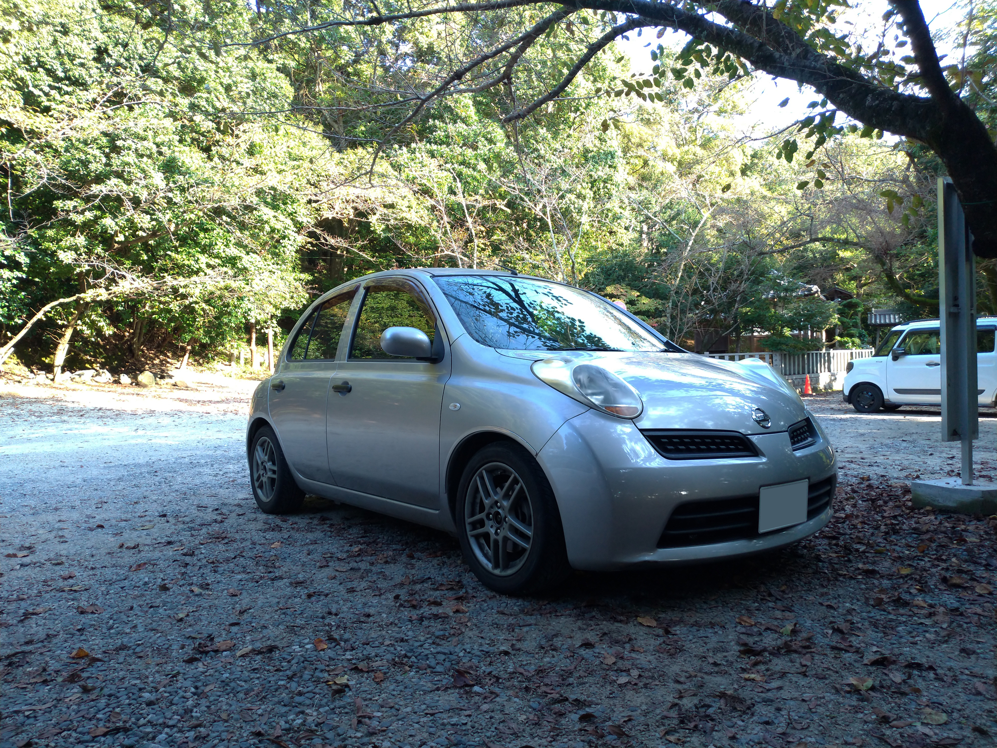 f:id:Yusagi_TourerV:20201012212410j:plain f:id:Yusagi_TourerV:20201012212410j:plain