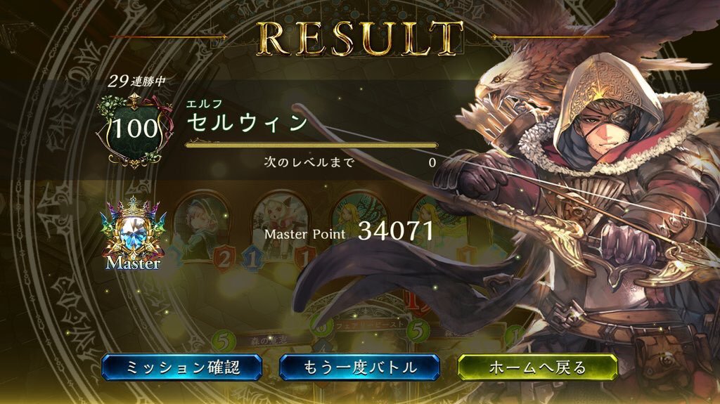 f:id:Yushipon:20180601173524j:plain f:id:Yushipon:20180601173524j:plain