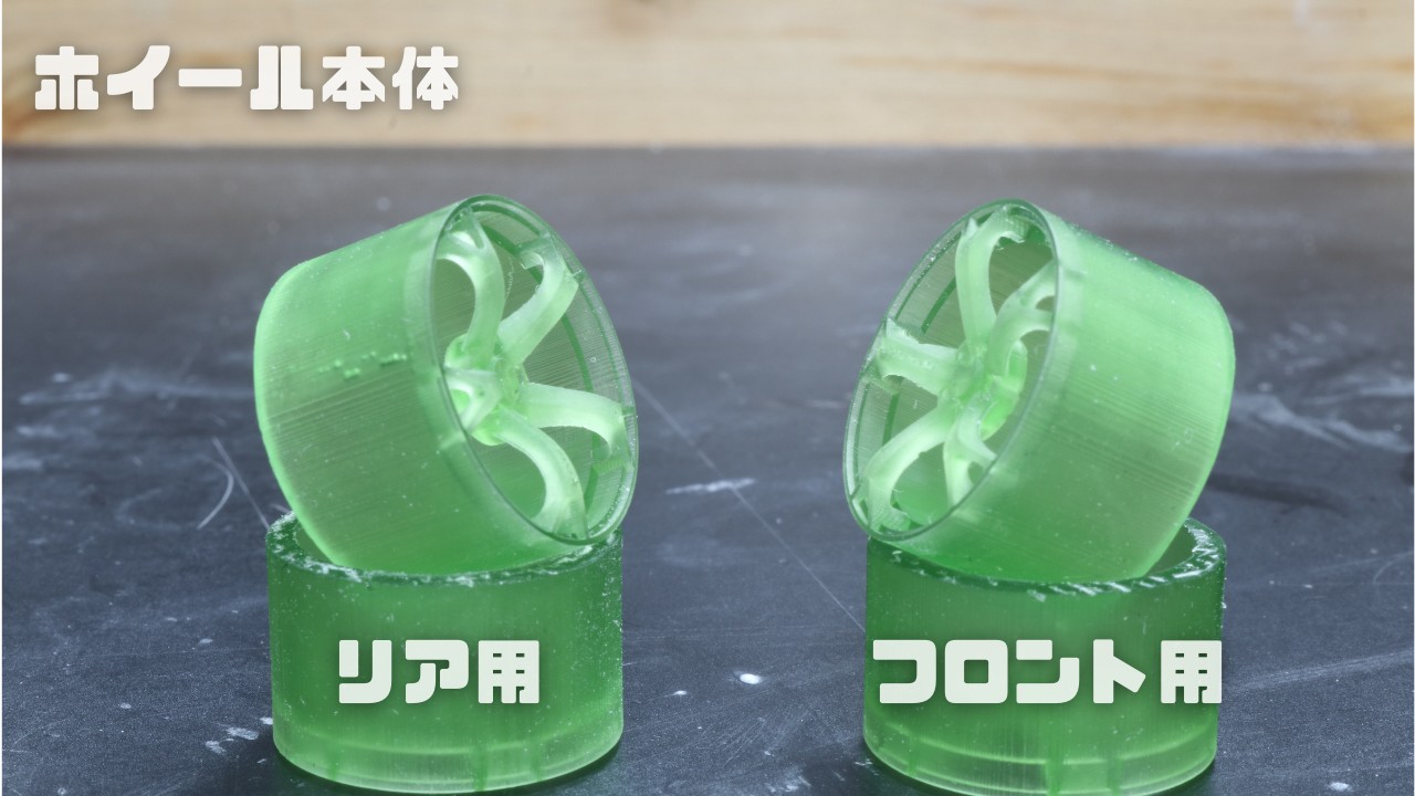 f:id:Yusike:20210913101539j:image f:id:Yusike:20210913101539j:image